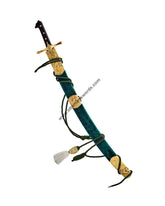 swordbuy